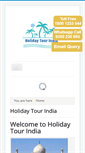 Mobile Screenshot of holidaytourindia.com